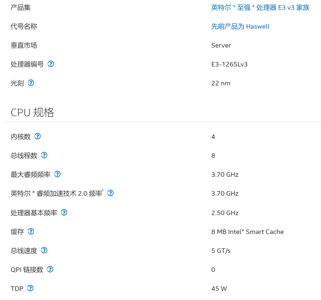 PixPin_2025-02-12_10-51-54.png