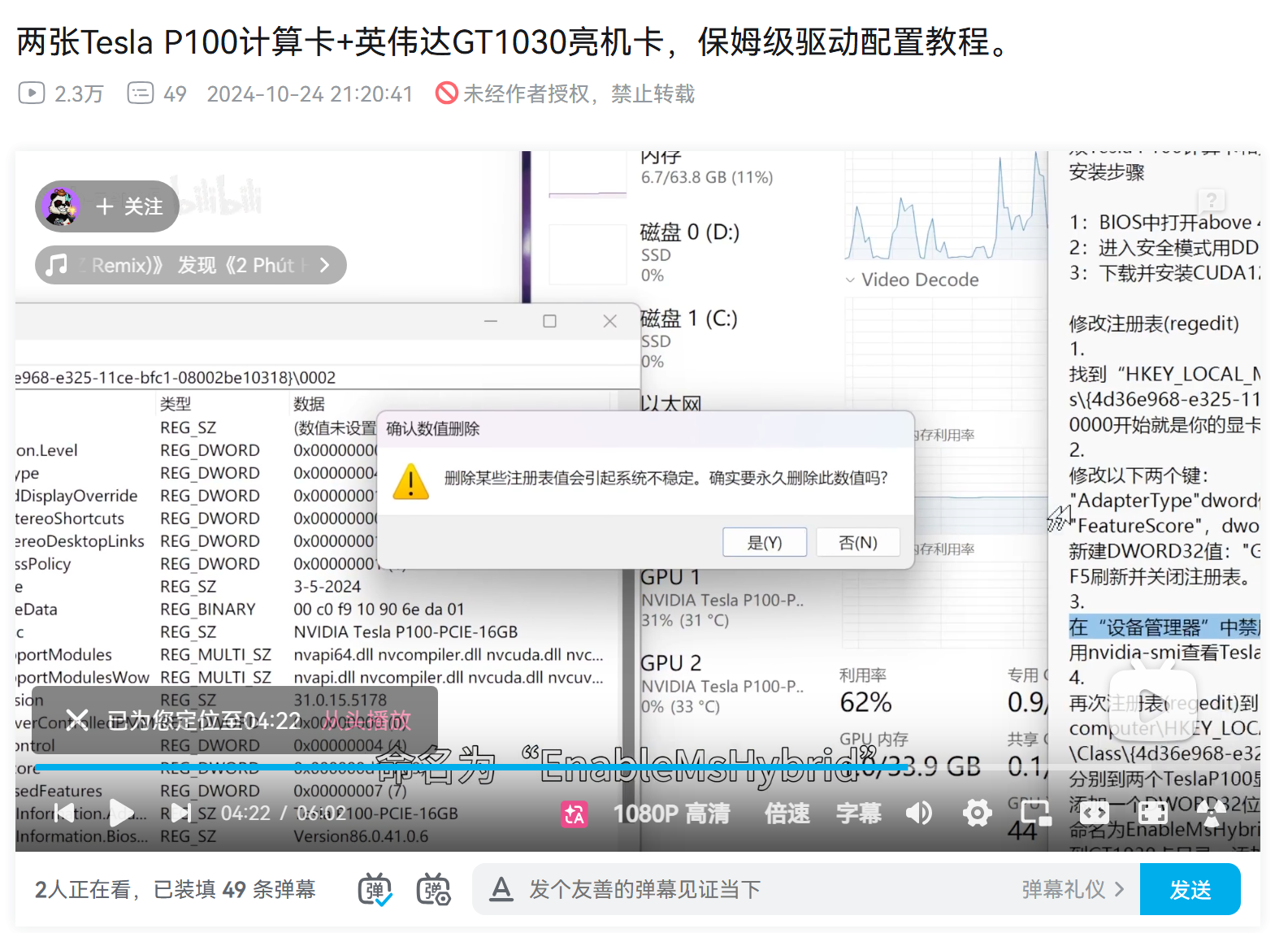 QQ图片20260420145740.png